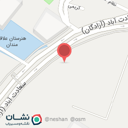 عکس مرکز تحقیقات نقص ایمنی اکتسابی