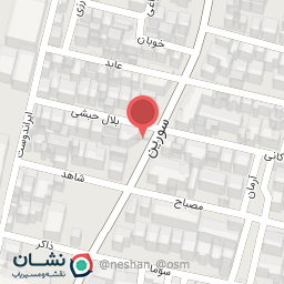 عکس مسجد بلال حبشی