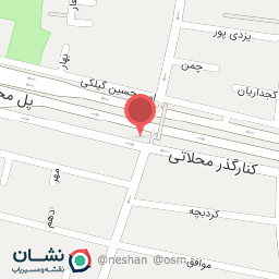 عکس پارک شهید گیلکی