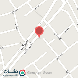 عکس لبنیات ماهان