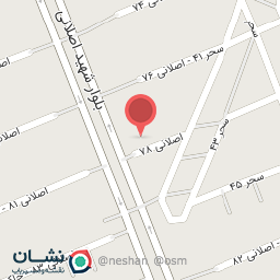 عکس قهوه توپا