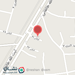 عکس زبانکده بیان