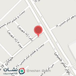 عکس لوازم بهداشتی دشتستان 