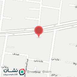 عکس سوپر گوشت پارادایس