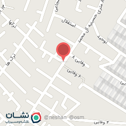 عکس 8 متری حسینیه ال محمد