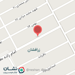 عکس پلاستیک قائم 