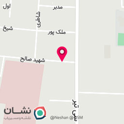 عکس قهوه‌ داراب