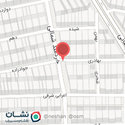 عکس آرین نگارین