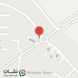 عکس خشکبار کاغذی