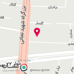 عکس مطب دکتر کماله حاج کریمی 