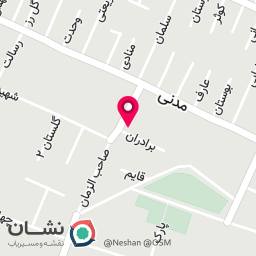 عکس خوشنویسی معینی