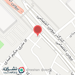 عکس آرایشگاه ماندگار