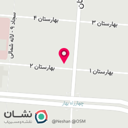 عکس دندانپزشکی مینا آزادگان مهر