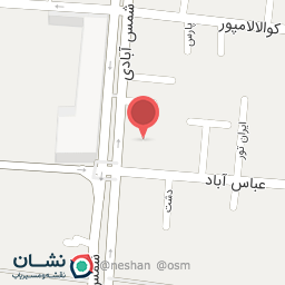 عکس مطب دکتر زهرا شفیعی