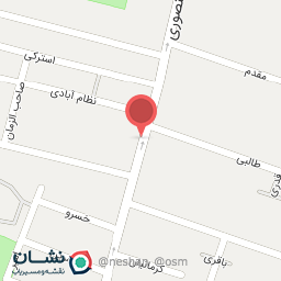 عکس داروخانه