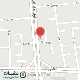 عکس آشپزخانه توحید بابل