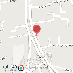 عکس آجیل و خشکبار امیر