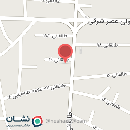 عکس فروشگاه آسان سفر قائم