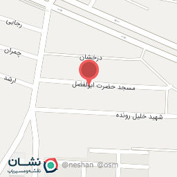 عکس مسجد حضرت ابوالفضل