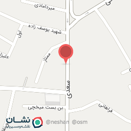 عکس موسسه خیریه فاطمیون (خیریه ایتام)