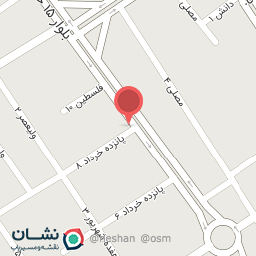 عکس میوه سرای بهشت