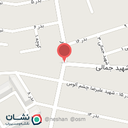 عکس قهوه موکارتین