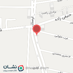 عکس بستنی گل آقا