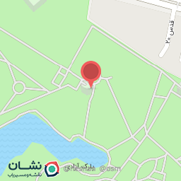 عکس توالت عمومی پارک آزادی