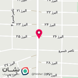 عکس کافی نت شقایق