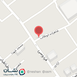 عکس پوشاک آتاناز(حیدری)