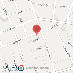 عکس سالن آرایش و زیبایی یسنا