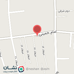 عکس موسسه زبان شکوه سینا