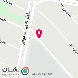 عکس مرکز مشاوره تخصصی ازدواج و خانواده گلشن مهر