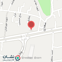 عکس برق تابش