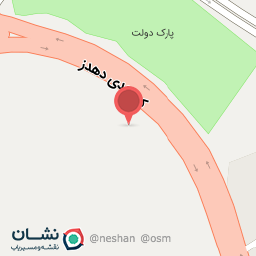 عکس رستوران و کباب سرای تاج محل