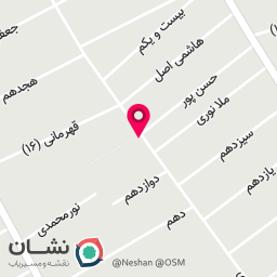 عکس دخانیات محله