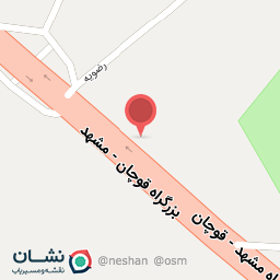 عکس رستوران معین الرضا