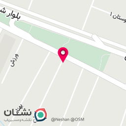 عکس تاس بلال