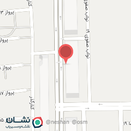 عکس لوازم آشپزخانه صدف