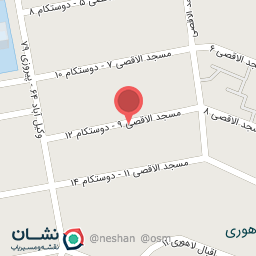 عکس موبایل معید