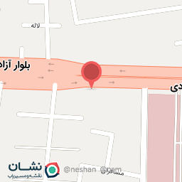 عکس درمانگاه فجر