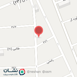 عکس ماچارتا