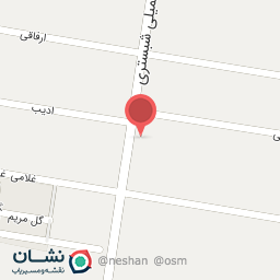 عکس آرایش ارسباران