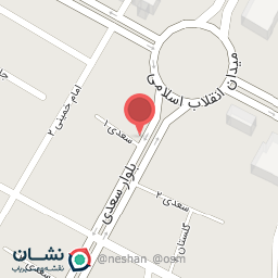 عکس اغذیه صبا