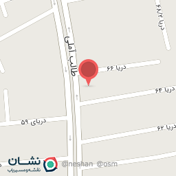 عکس داروخانه دکتر سیفی