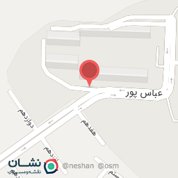 عکس مهمانسرای شهید عباسپور
