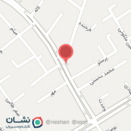 عکس آجیل و خشکبار