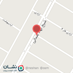 عکس فروشگاه شیرین عسل شعبه کمپلو شمالی (لشکر)