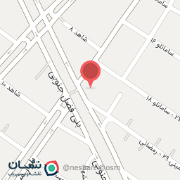 عکس کیف و کفش یوسفی