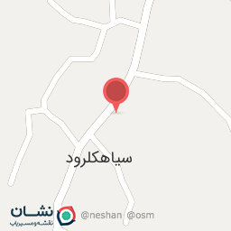 عکس کافه بهار نارنج